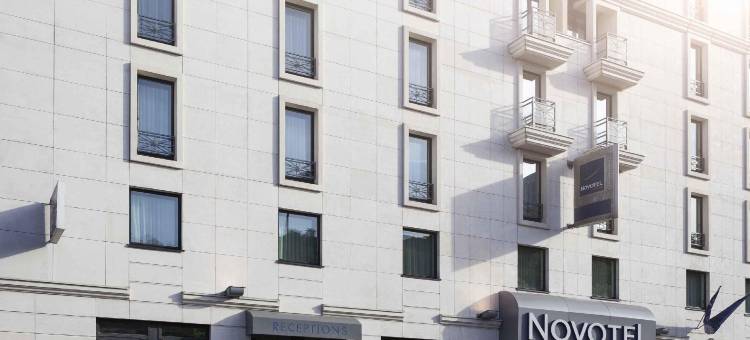 巴黎塞夫尔桥诺富特酒店(Novotel Paris Pont de Sèvres)图片