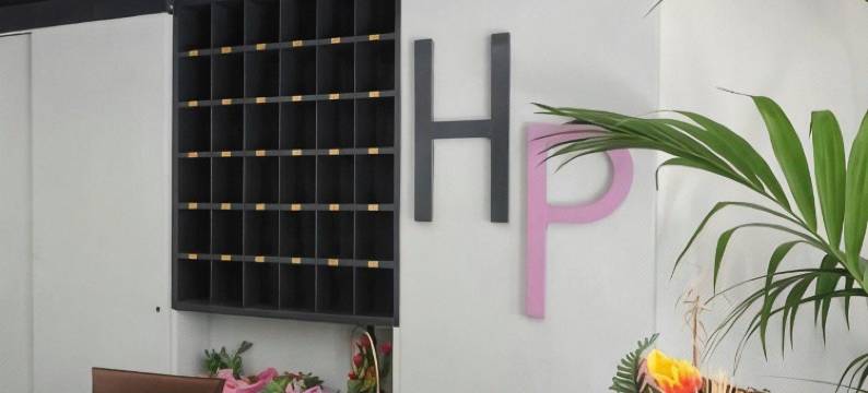 佩鲁济纳酒店(Hotel Perugina)图片