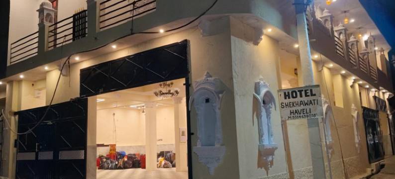 什克哈瓦提酒店(Hotel Shekhawati, A Boutique Stay)图片