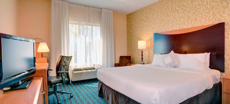 卡特斯维尔万枫酒店酒店(Fairfield Inn & Suites Cartersville)图片