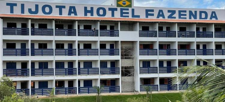 提霍塔公园法森达酒店(Tijota Hotel Fazenda)图片