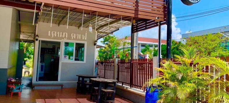 班肯普度假村(Baan Kenpoo Resort)图片