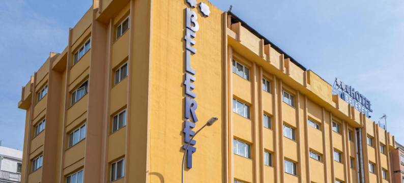 贝勒雷特酒店(Hotel Beleret)图片