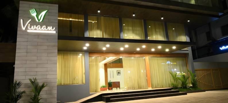 奇塔拉舒适酒店(Chithara Comforts)图片