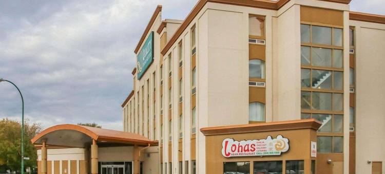 凯艺套房酒店(Quality Inn & Suites)图片