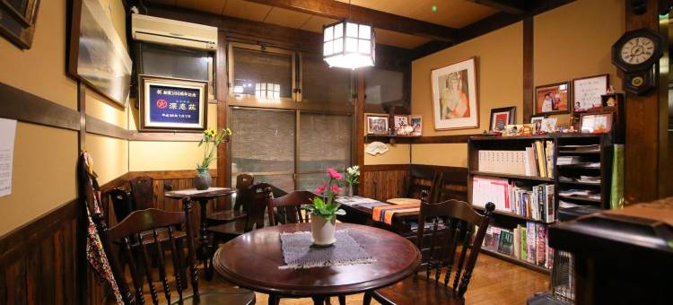 富卡式艘酒店(Fukashiso)图片