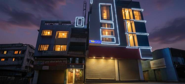 巴拉吉酒店(FabHotel Balaji Inn - Panchwati)图片