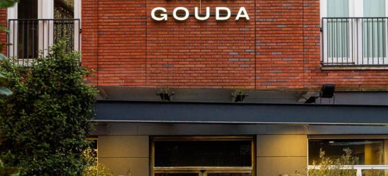 City Hotel Gouda, WorldHotels Crafted Collection图片