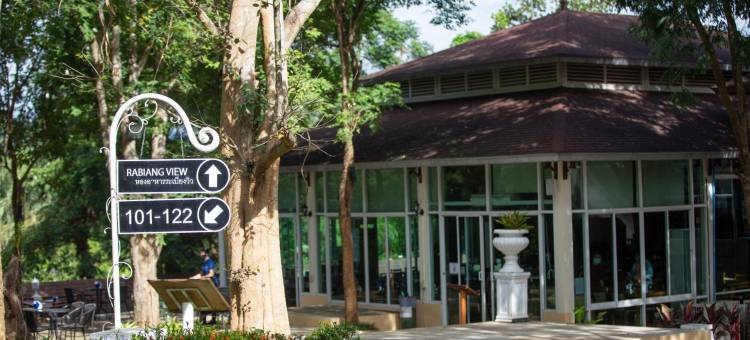 娜娜度假村凯恩克拉昌(Nana Resort Kaengkrachan)图片