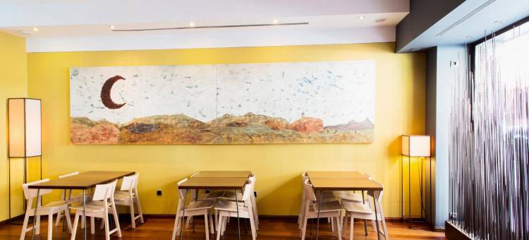 波萨达德拉卢纳酒店(Hospedium Hotel Posada de La Luna)图片