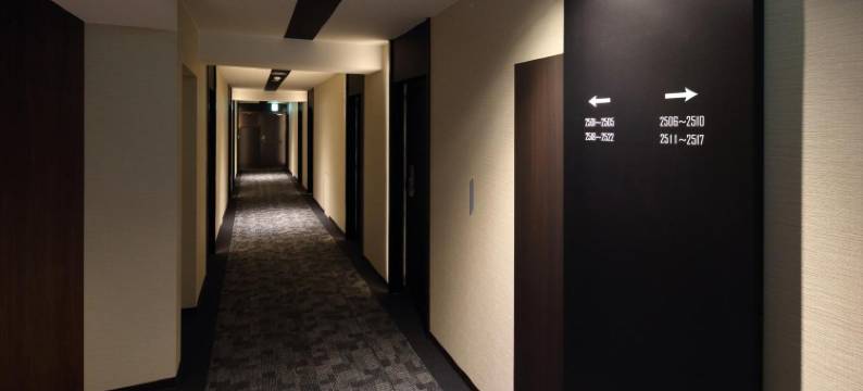 五井大酒店(Goi Grand Hotel)图片