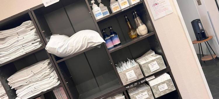 久留米山丘酒店(Hotel Kurume Hills)图片