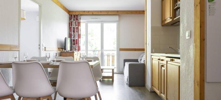 奥达利斯莱斯伯格住宅酒店(Résidence Odalys les Bergers)图片