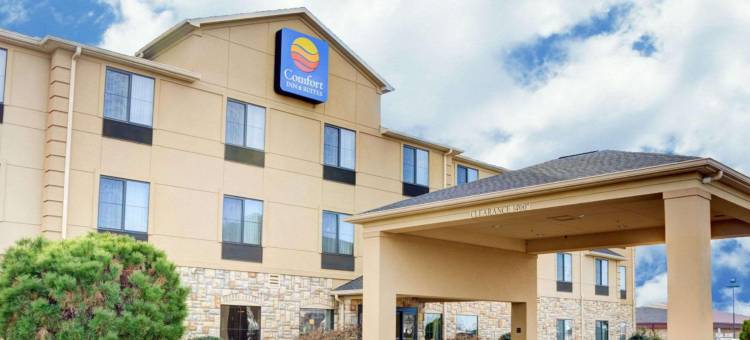 拉塞尔维尔I-40舒适套房酒店(Comfort Inn & Suites Russellville I-40)图片