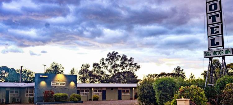 穆雷桥汽车旅馆(Murray Bridge Motor Inn)图片