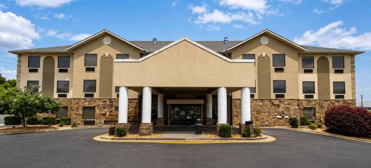 凯艺套房酒店(Quality Inn & Suites Malvern)图片