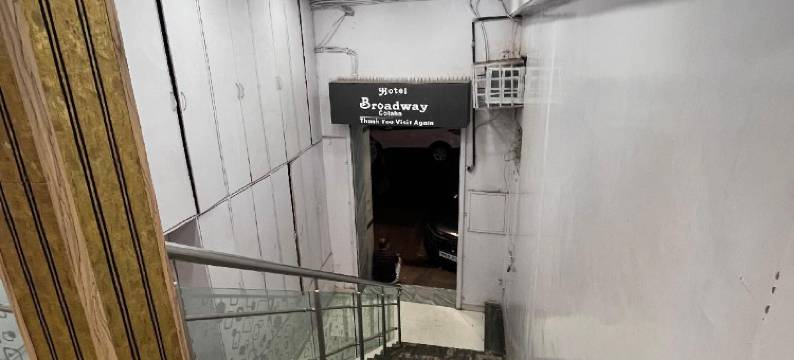 戈拉巴百老汇酒店(Hotel Broadway Colaba)图片