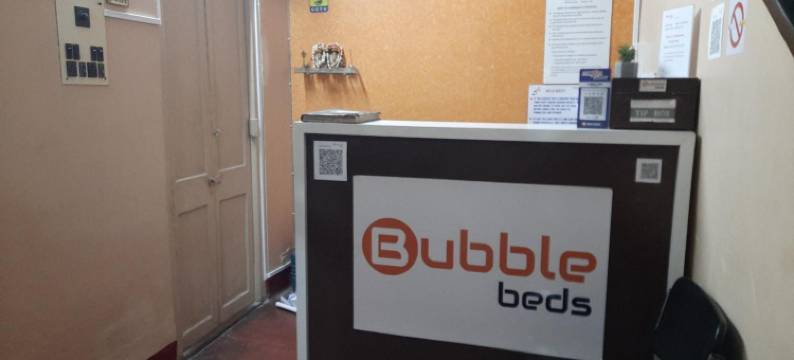 泡泡床青年旅馆(Bubble Beds)图片