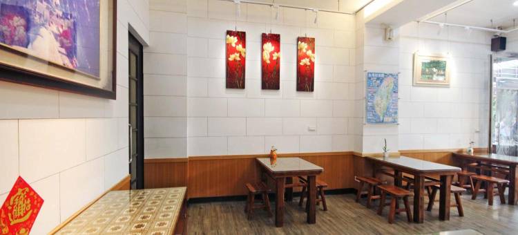 南投日月潭梦想家民宿图片