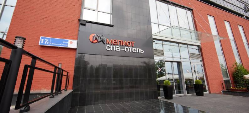 米里奥水疗酒店(Meliot Spa Hotel)图片