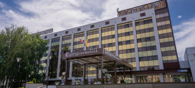 威亚特卡酒店(Hotel Vyatka)图片