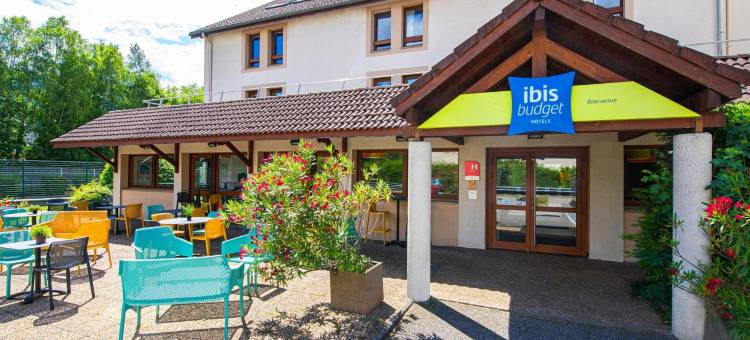 格勒诺布尔沃雷普宜必思快捷酒店(ibis budget Grenoble Voreppe)图片