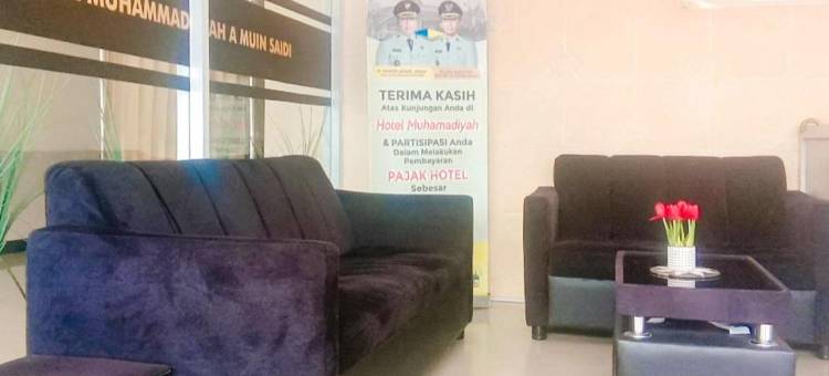 巴东班让穆罕默迪亚酒店红多兹伊斯兰教法(RedDoorz Syariah at Hotel Muhammadiah Padang Panjang)图片