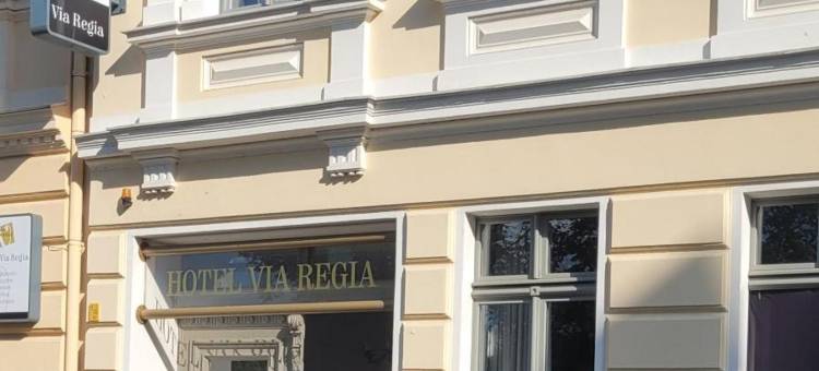 维亚雷吉亚酒店 - VIAs旅馆(Hotel Via Regia - Vias-Hotels)图片