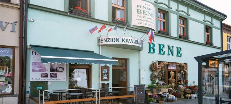 贝纳旅馆(Penzion Bene)图片