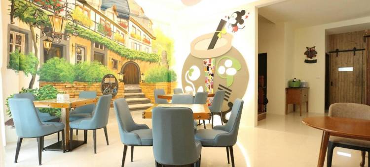 蘑菇30民宿图片