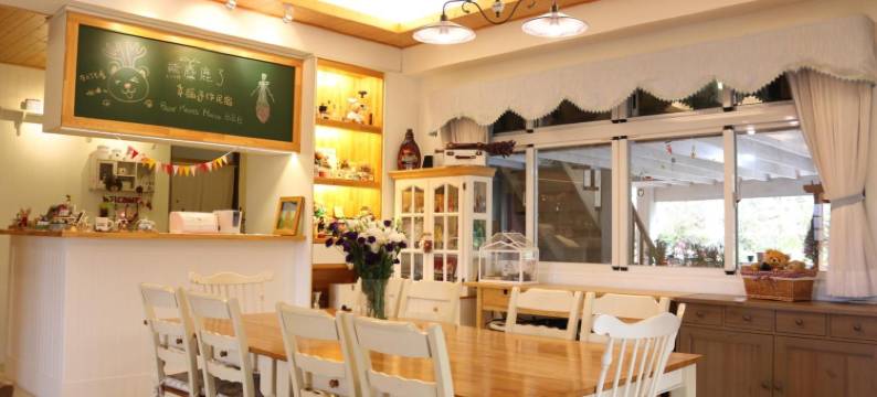 南投埔里熊麋鹿了幸福手作民宿图片