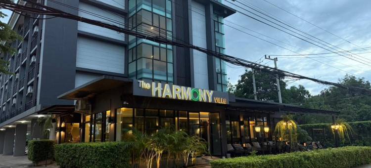 和谐城市酒店(The Harmony Ville)图片