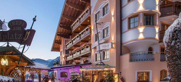 唐纳霍夫阿尔卑斯生活方式酒店(Alpines Lifestyle Hotel Tannenhof)图片