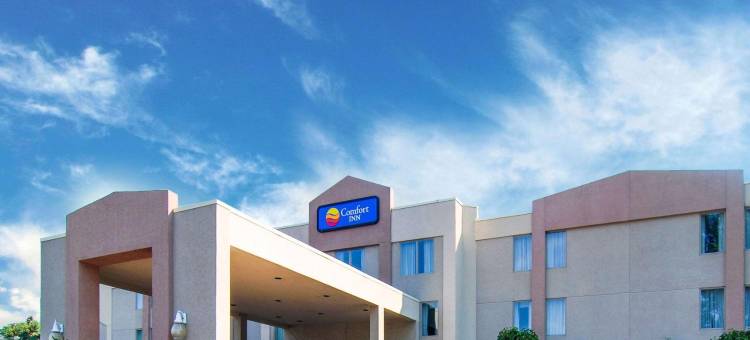 凯艺套房酒店(Quality Inn & Suites)图片