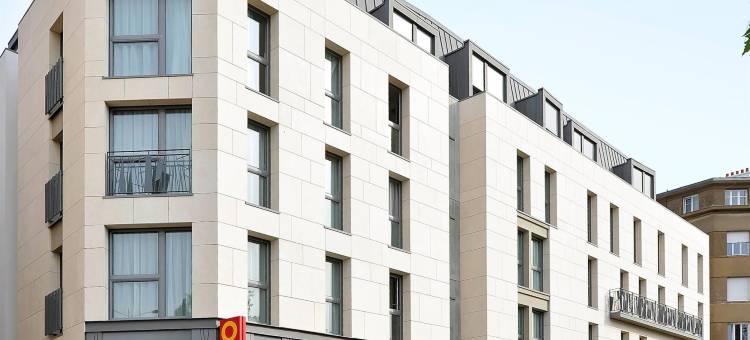 阿德吉奥南特中心酒店(Aparthotel Adagio Nantes Centre)图片