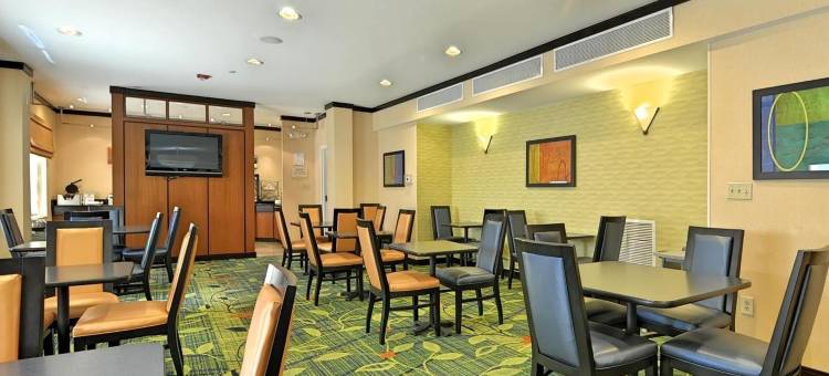 伍德布里奇万枫酒店及套房波托马克米尔斯(Fairfield Inn & Suites Potomac Mills Woodbridge)图片