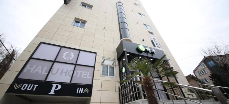HARU Hotel图片
