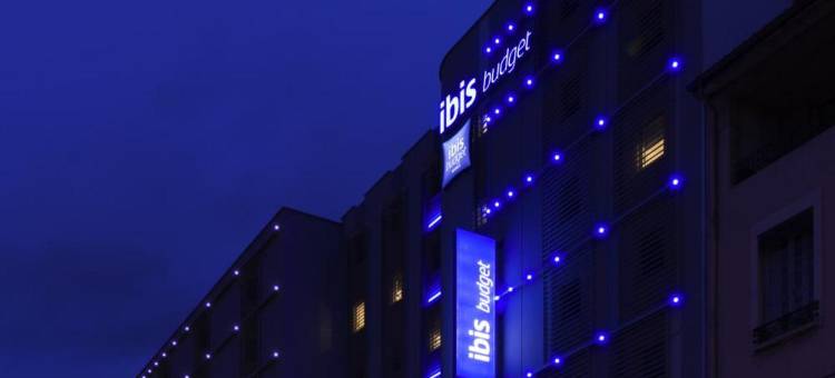 宜必思快捷里昂康弗伦斯酒店(Ibis Budget Lyon Confluence)图片