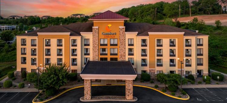 舒适套房酒店-赫梅尔斯敦赫许(Comfort Suites Hummelstown - Hershey)图片