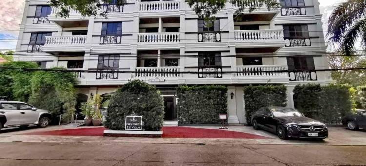 维根旅馆(Paradores de Vigan)图片