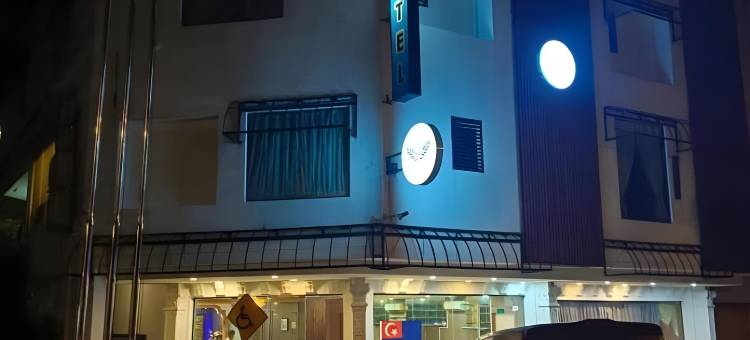 阿登斯霍特尔-农赤-哥兰艾尔-新山(The Ardens Hotel - Nong Chik, Kolam Air, Johor Bahru)图片