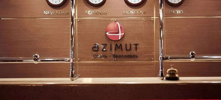 雅罗斯拉夫尔阿兹姆酒店(Azimut Hotel Yaroslavl)图片