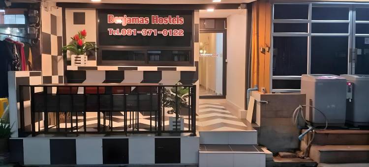 本杰马斯青年旅舍(Benjamas Hostels)图片