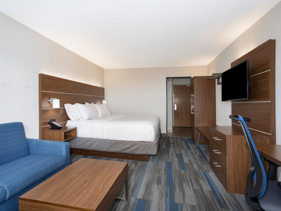 Holiday Inn Express 村西