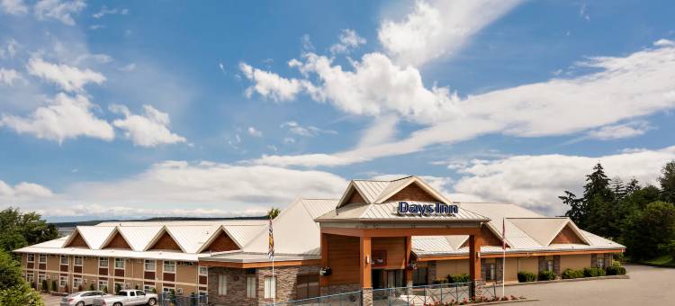 纳奈莫戴斯酒店(Days Inn by Wyndham Nanaimo)图片