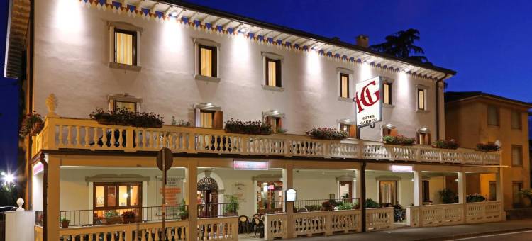 花园酒店(Hotel Garden)图片