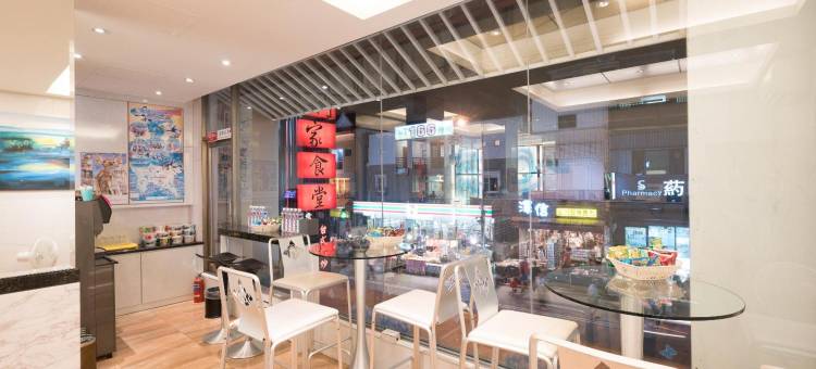 垦丁157精品时尚会馆图片