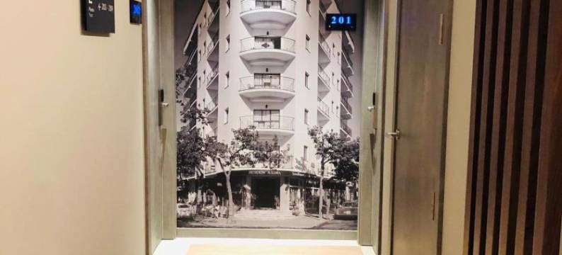 利马酒店-推荐成人(Hotel Lima - Adults Recommended)图片