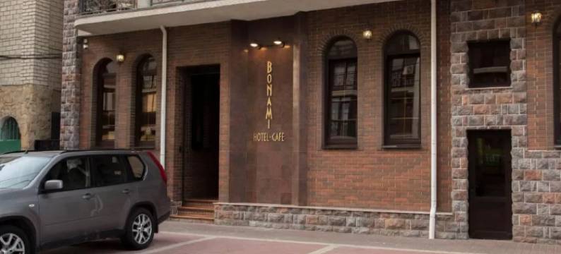 BoNaMi Guest House图片