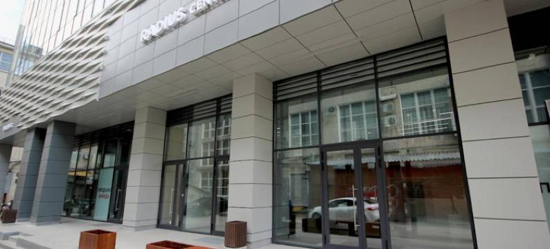 中央之家旅馆(Radius Central House by Ogni Rent Apart-Hotel)图片